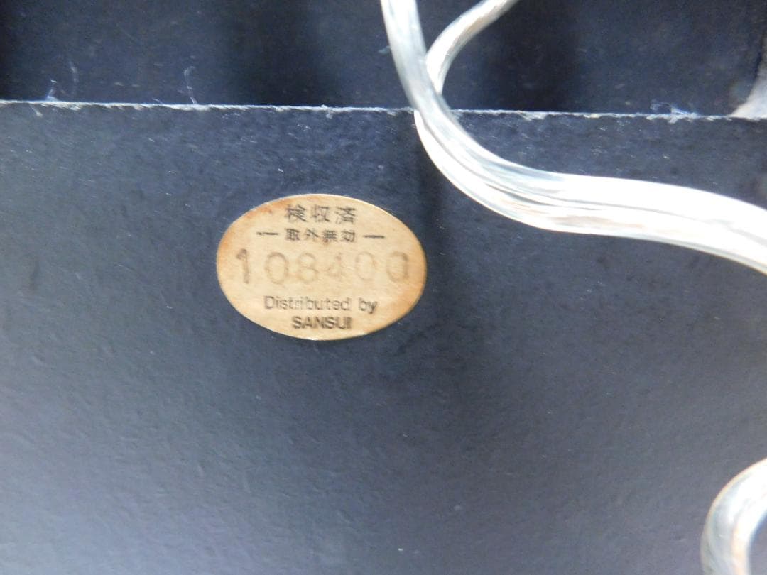 JBL Model 4301B　目立つキズのない美品　音出し確認済