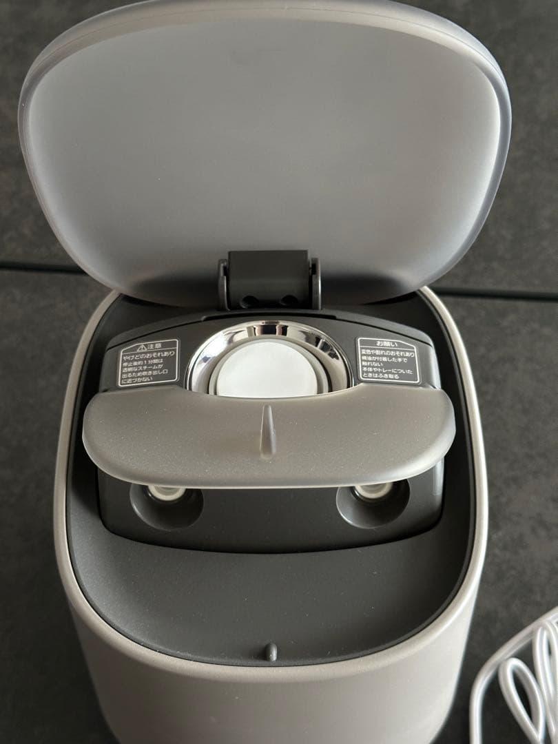 Panasonic パナソニック スチーマー ナノケア EH-SA70