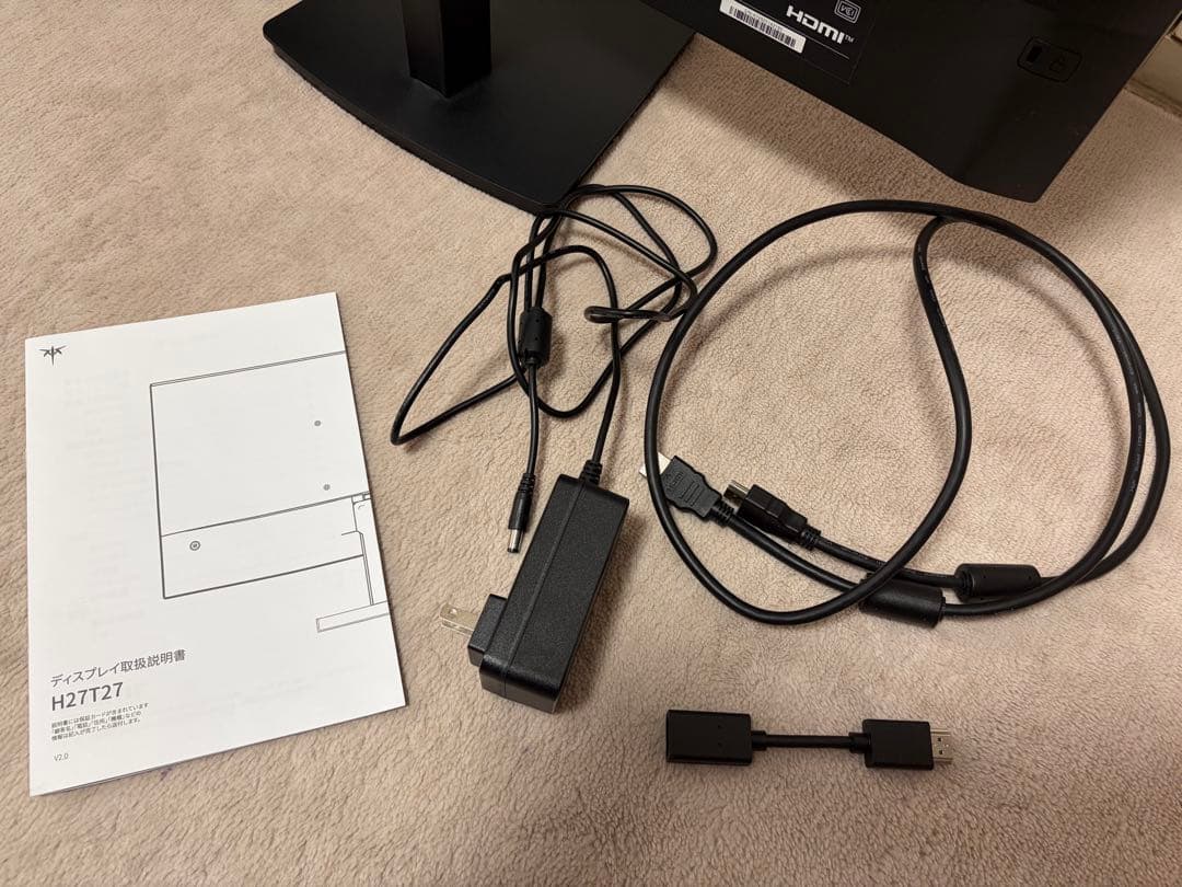 ゲーミングモニター KTC 1440p 100Hz 27インチ H27T27