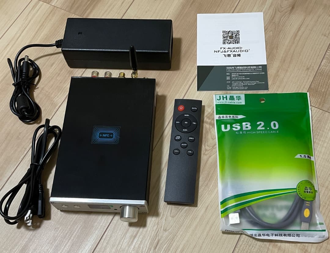 FX-AUDIO D802C PRO デジタルアンプ+ DCアダプター