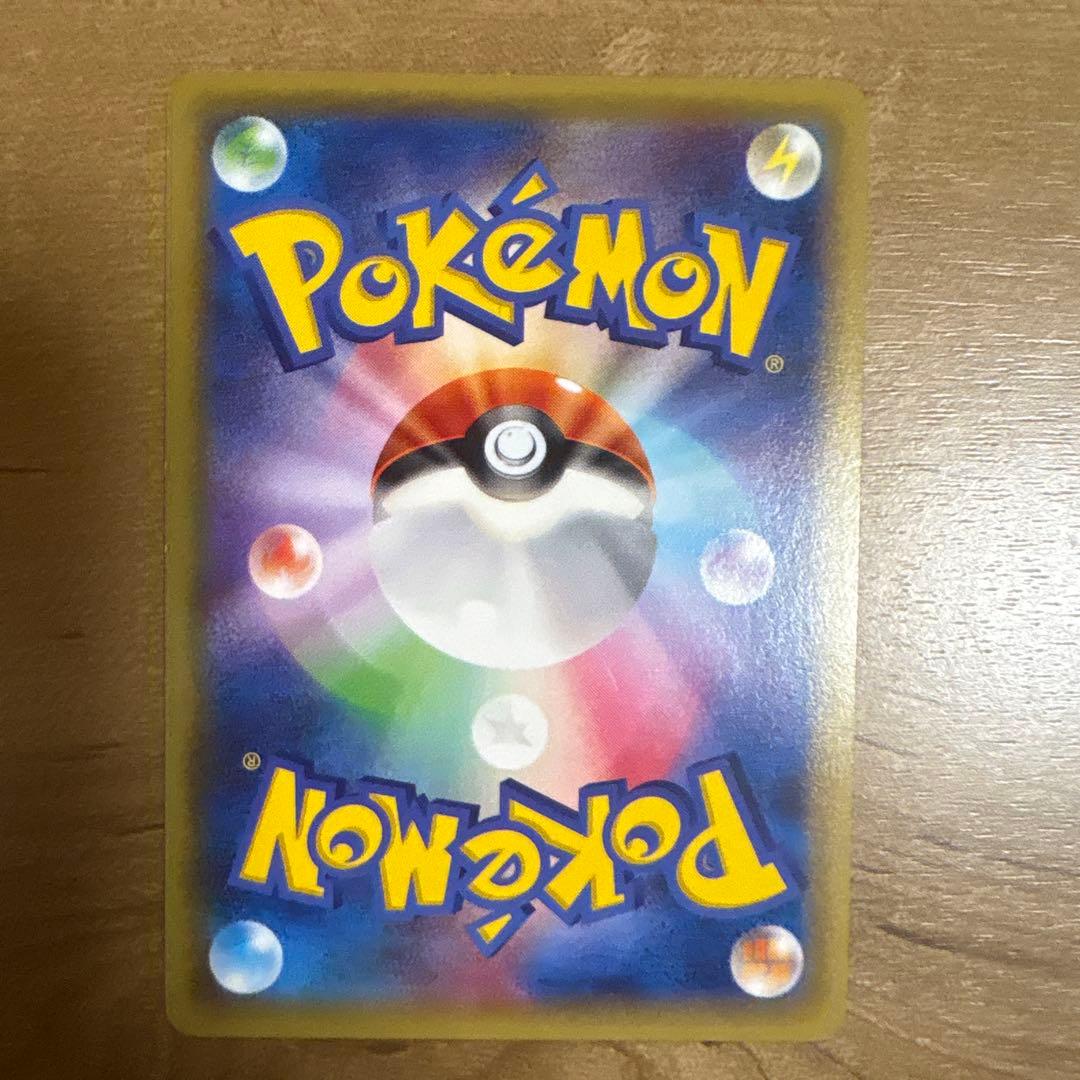 ラティアス R CP2 伝説キラコレクション 018/027