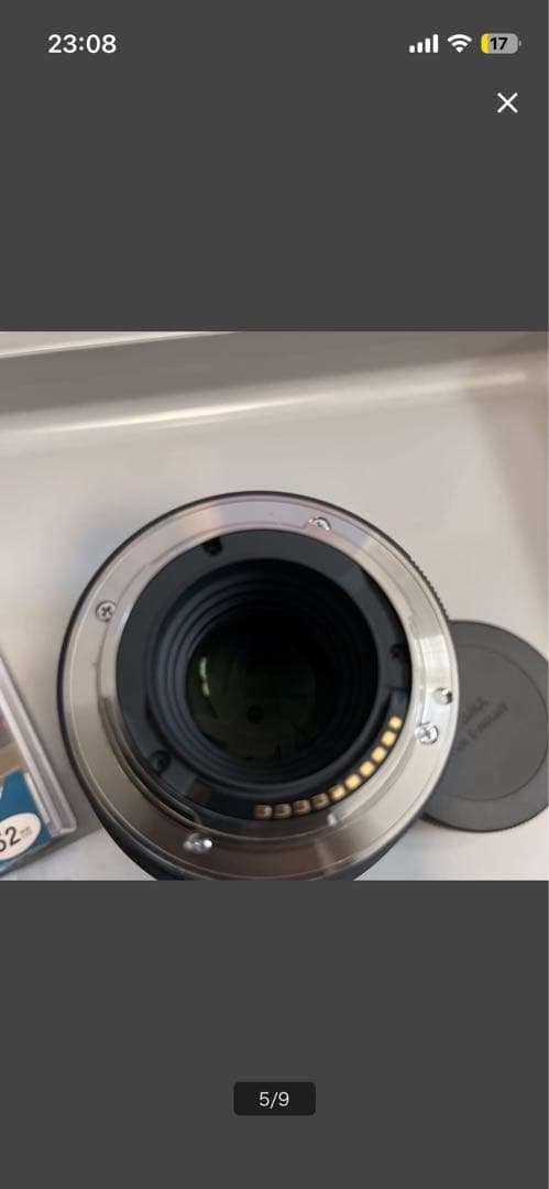 シグマDN DC 30mm 1.4 Eマウント ブラックミストNo.5 nd