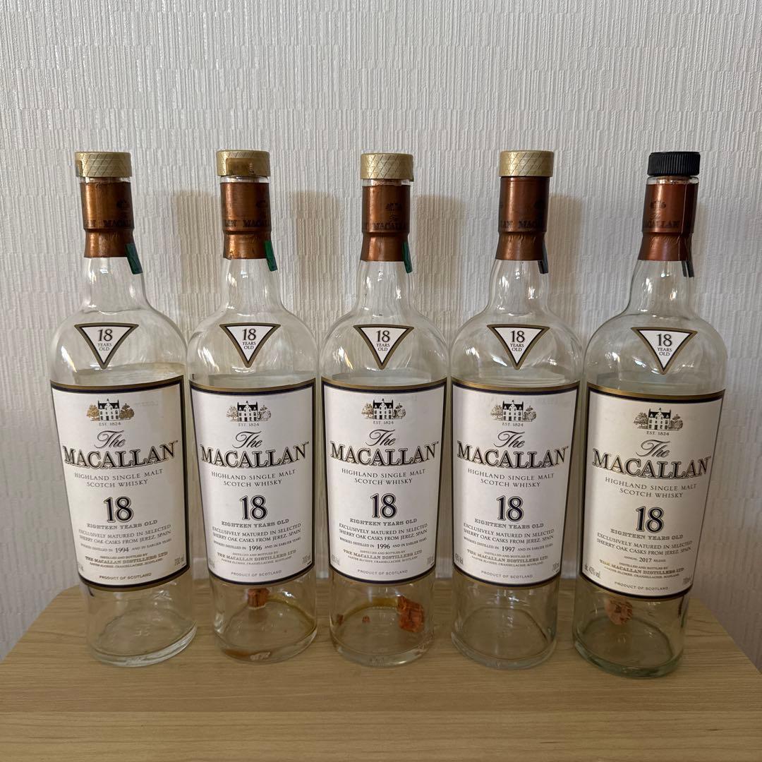 マッカラン18年　空瓶　未洗浄　コルク折れ　コルク栓違い　計5本