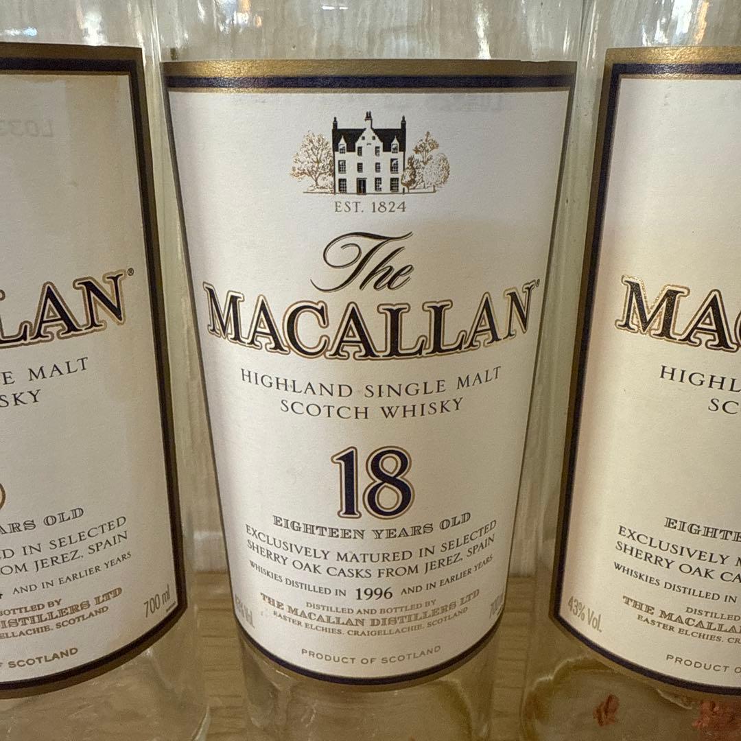 マッカラン18年　空瓶　未洗浄　コルク折れ　コルク栓違い　計5本