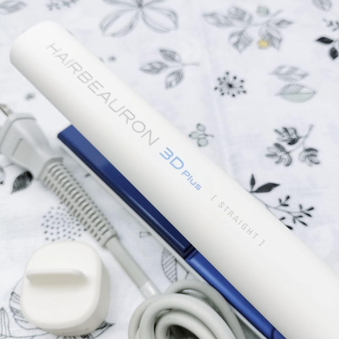 美品⭐️リュミエリーナ ヘアビューロン 3D plus 3Dplus　ストレート
