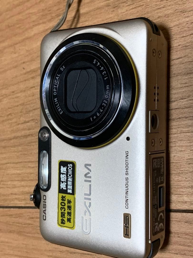 カメラ まとめ売り 5点セット ジャンク