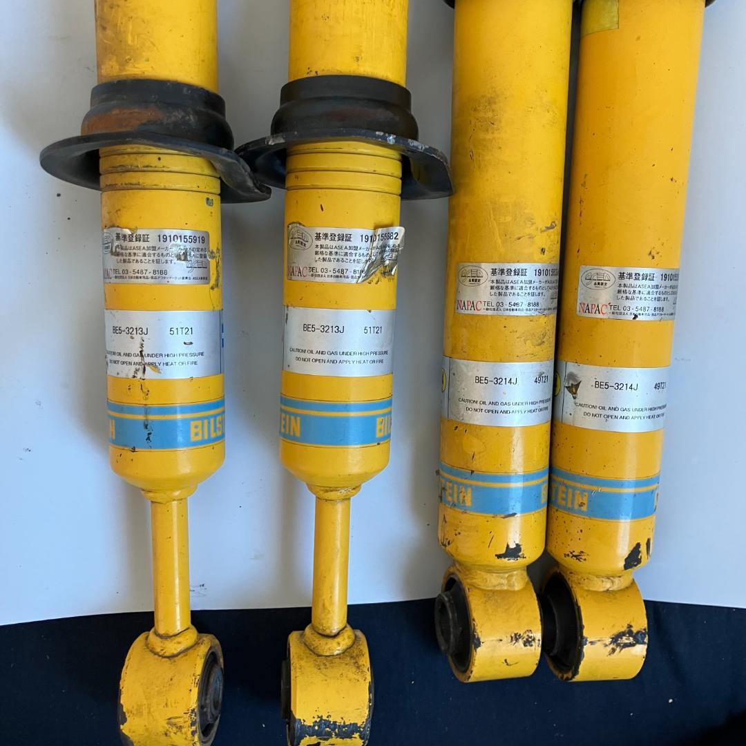 BILSTEIN　ビルシュタイン　ショック　アブソーバー　ランクル