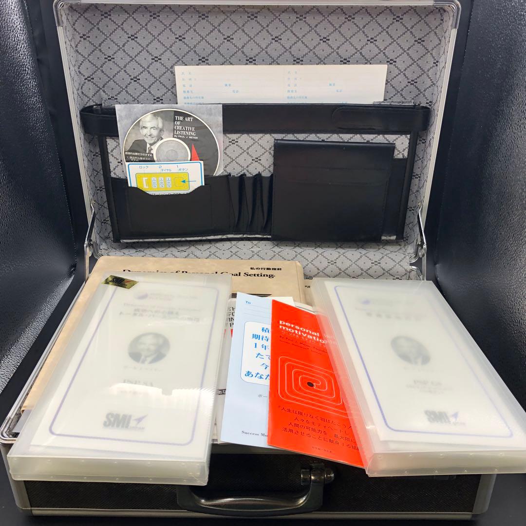 SMI パーソナルサクセスプランナー セット ポールJマイヤー