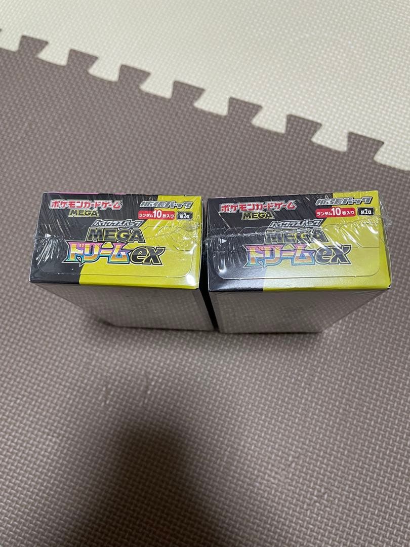 ポケモンカード MEGA ドリームex シュリンク付き　2box