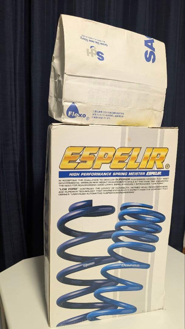 シビックehev FL4エスペリア スーパーダウンサス1台分+バンプラバー1台分