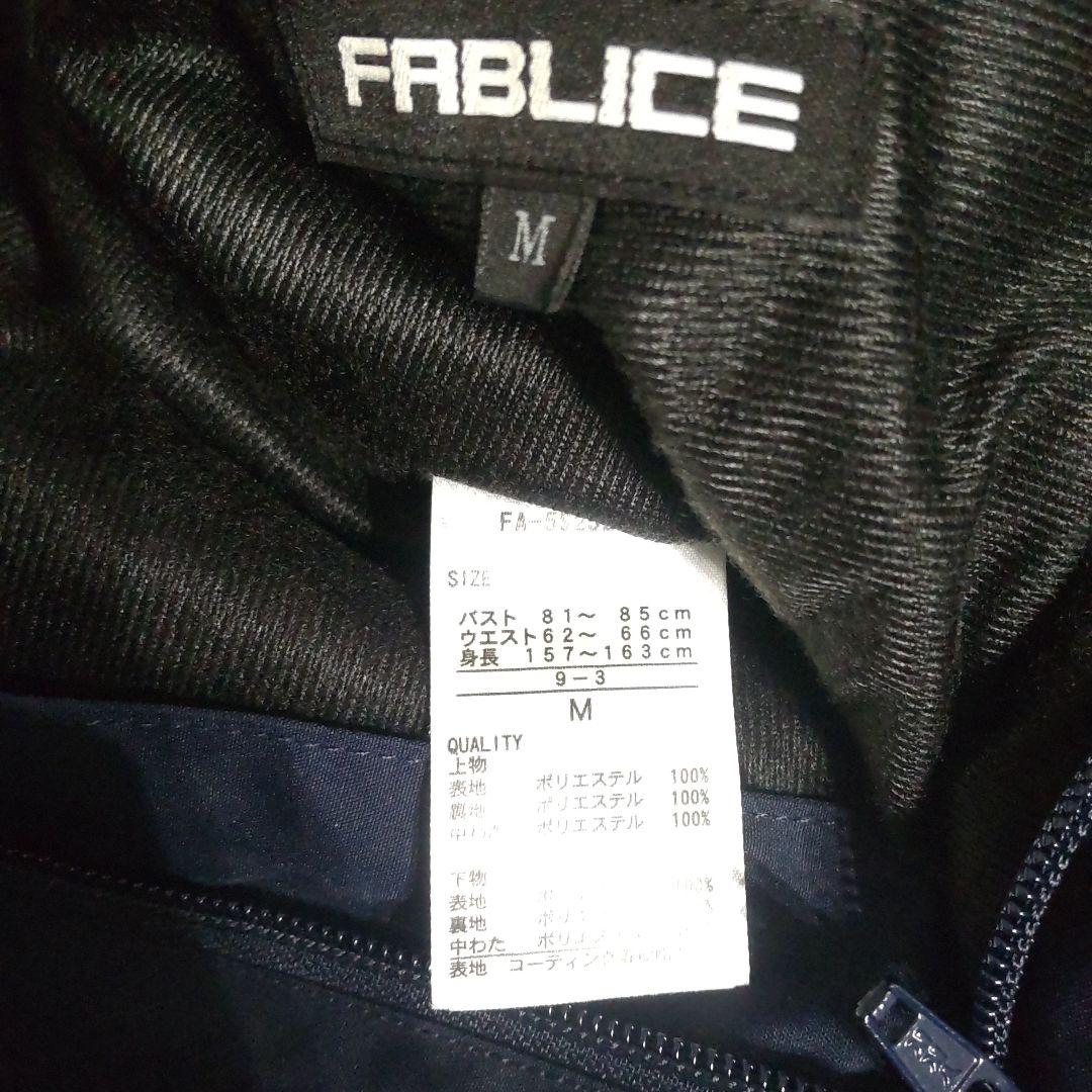 スキーウェア(女性用) FABLICE