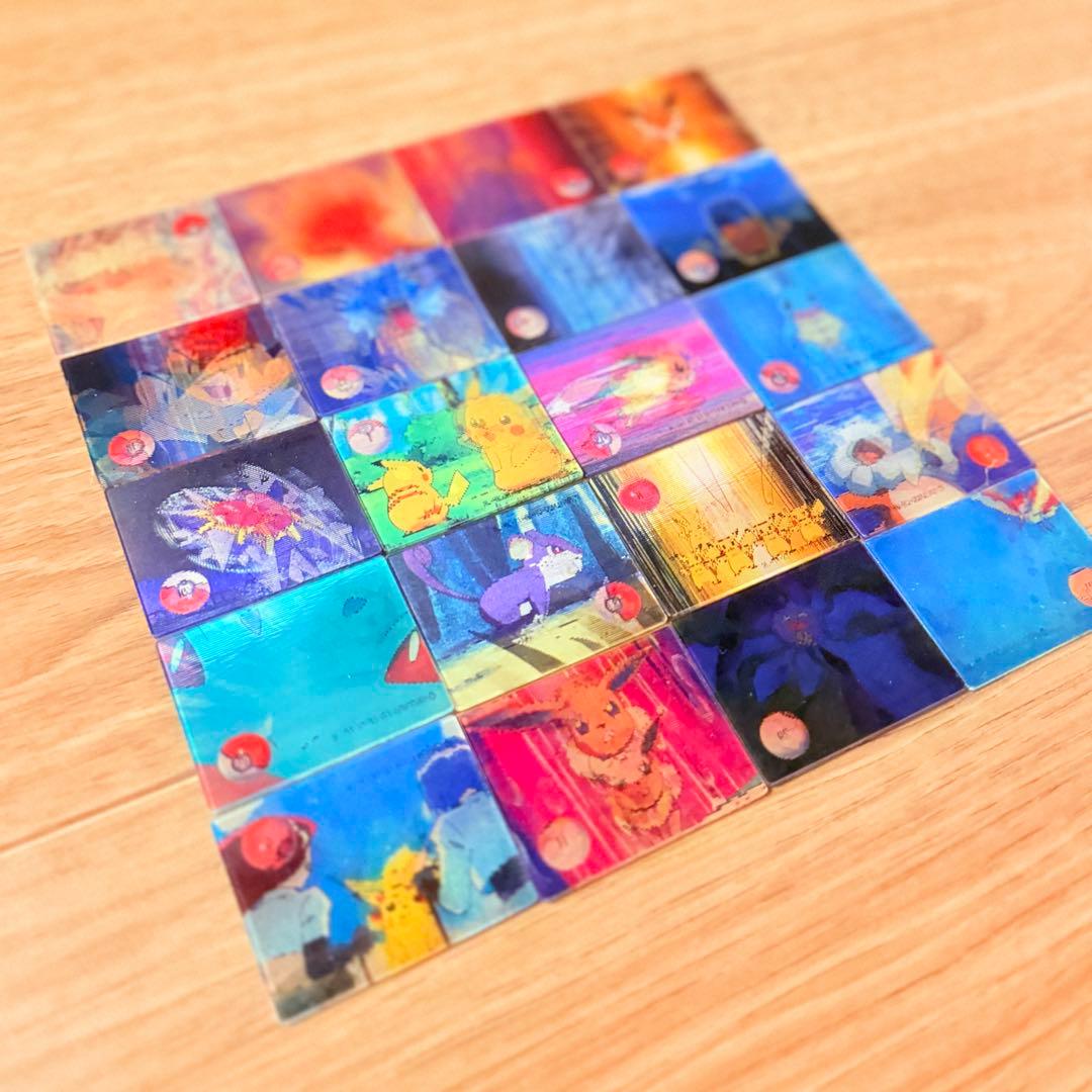 【美品】ポケモンスーパーチェンジカード