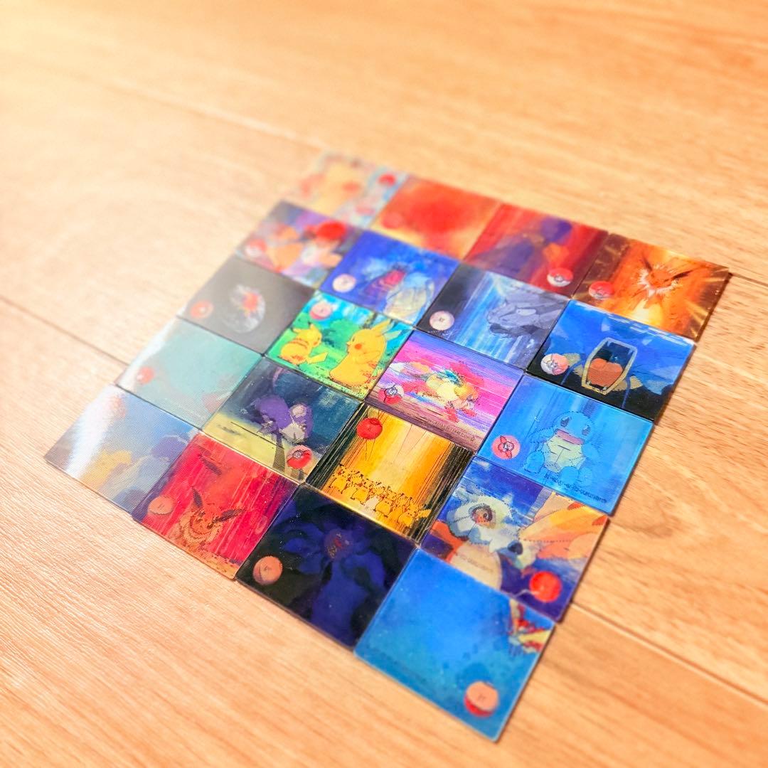 【美品】ポケモンスーパーチェンジカード