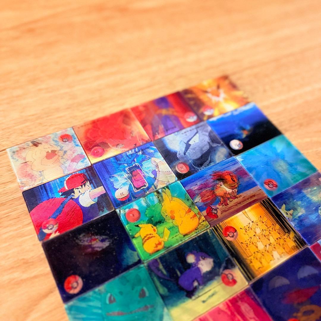 【美品】ポケモンスーパーチェンジカード