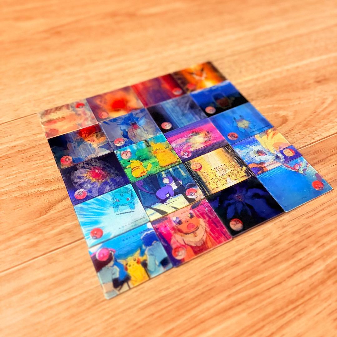 【美品】ポケモンスーパーチェンジカード