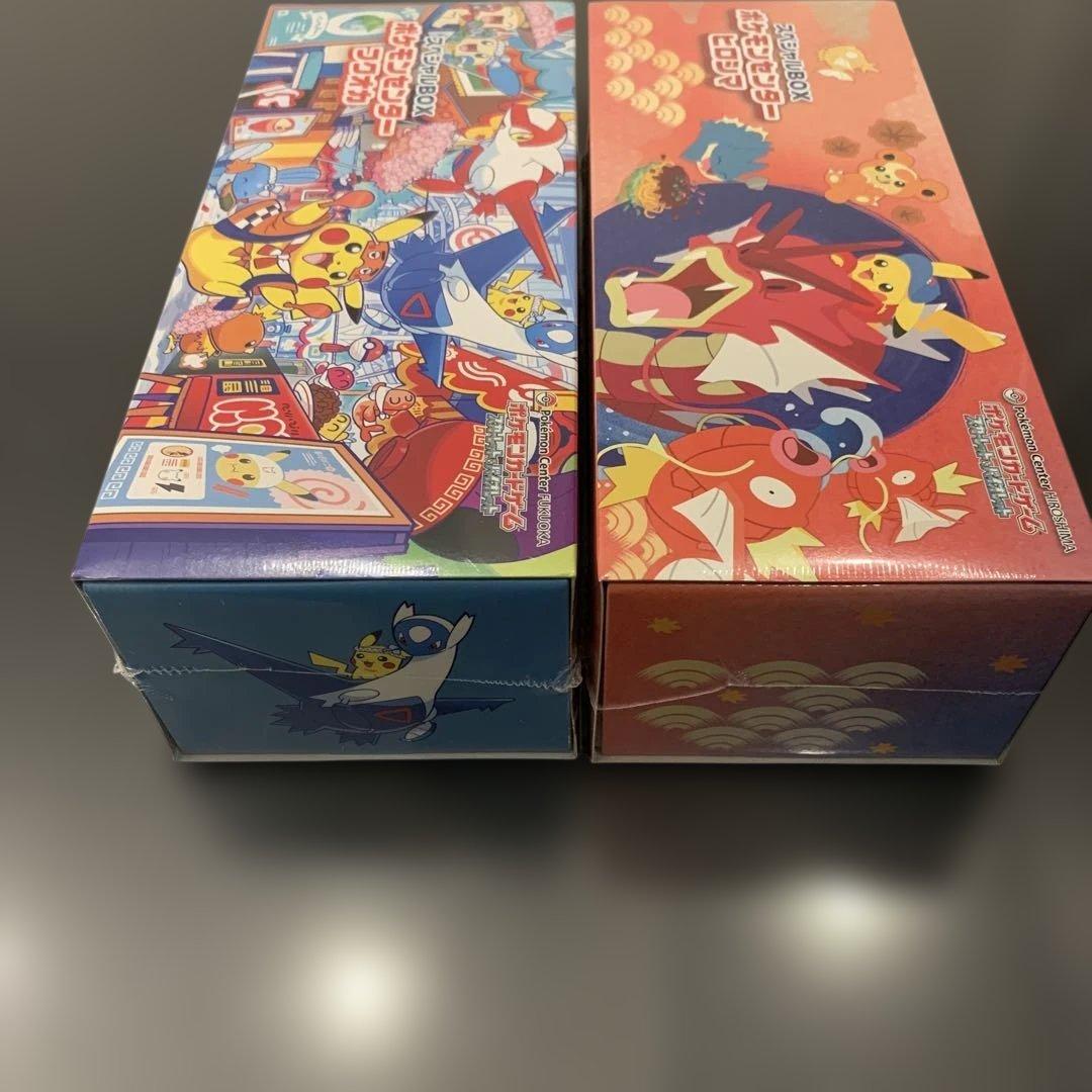 【シュリンク付き】ポケモンセンター フクオカ・ヒロシマ　スペシャルBOXセット