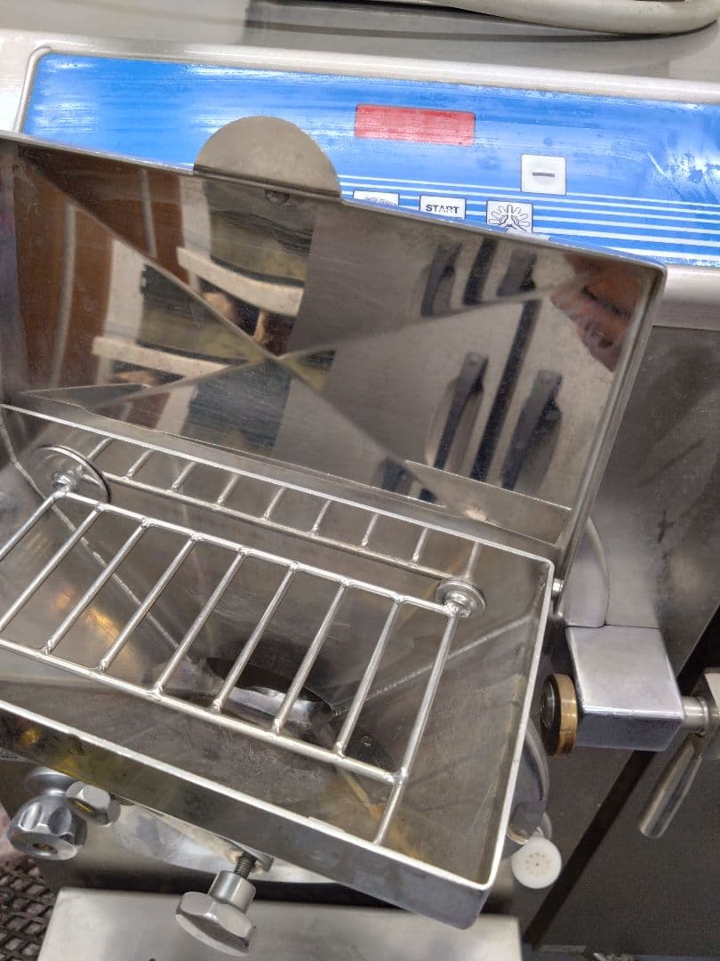 FMI HYPER-TRON ジェラートメーカー　htf-240 フリーザーのみ