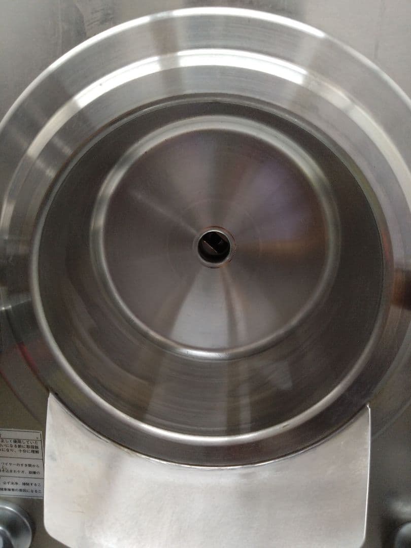 FMI HYPER-TRON ジェラートメーカー　htf-240 フリーザーのみ