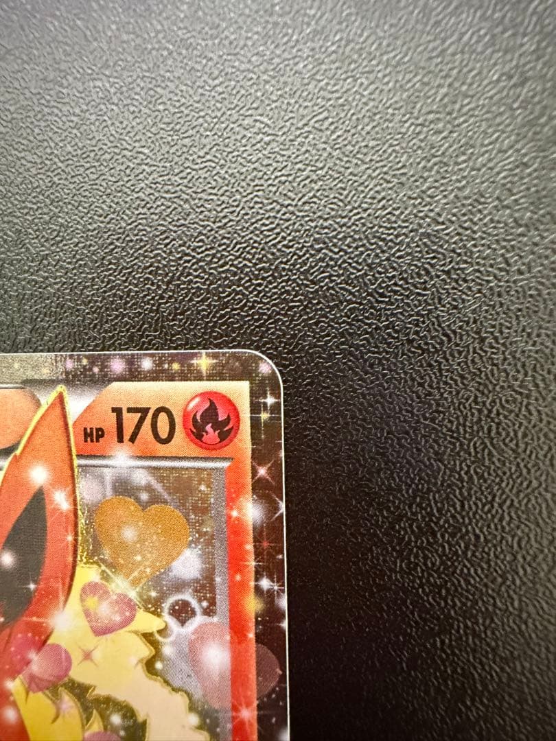 R*用様 ポケキュン ブースターEX ポニータ石井 直筆サイン入り