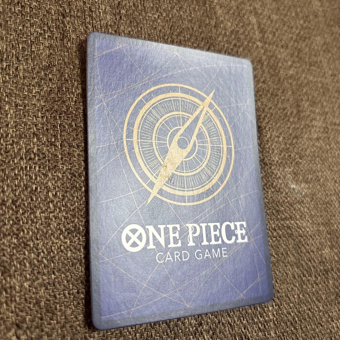 ツ*サ様 ウタ SEC SP(スペシャルカード) OP02-120