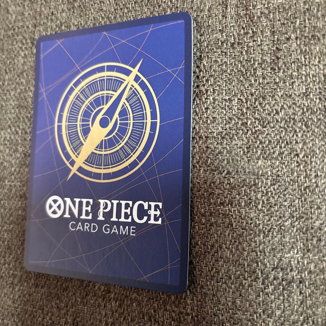 ツ*サ様 ウタ SEC SP(スペシャルカード) OP02-120