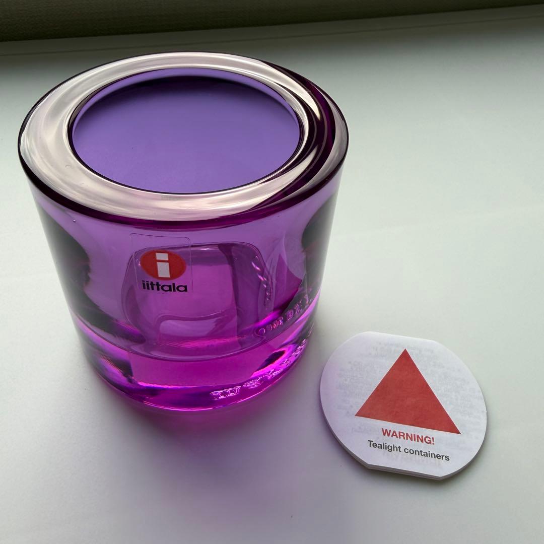 イッタラ kivi キャンドルホルダー アメジスト