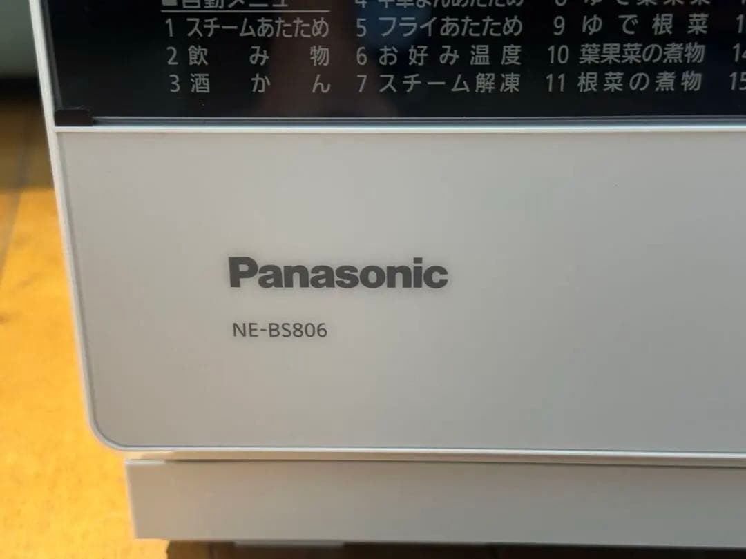 Panasonic製スチーム電子レンジNE-BS806 補修あり