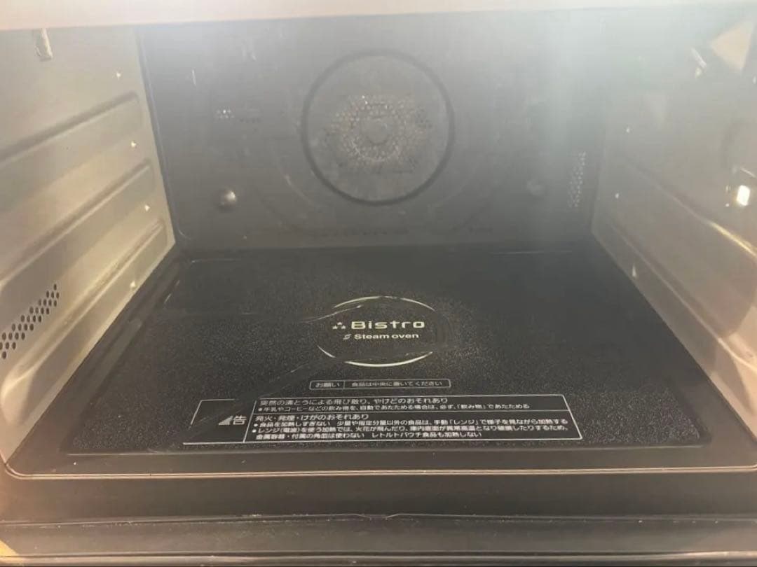 Panasonic製スチーム電子レンジNE-BS806 補修あり