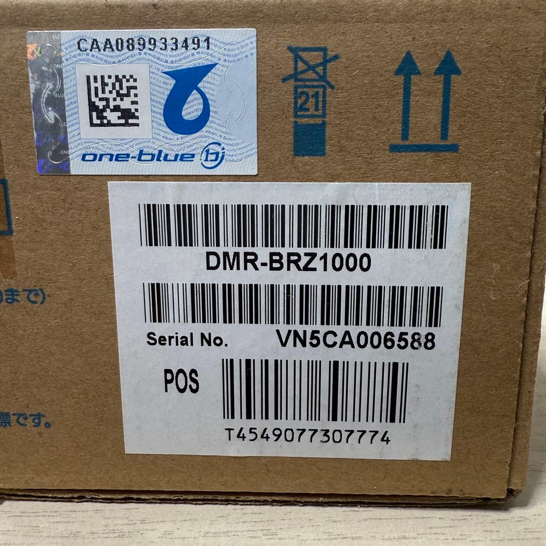未開封 Panasonic ブルーレイ レコーダー HDD 1TB 3チューナー