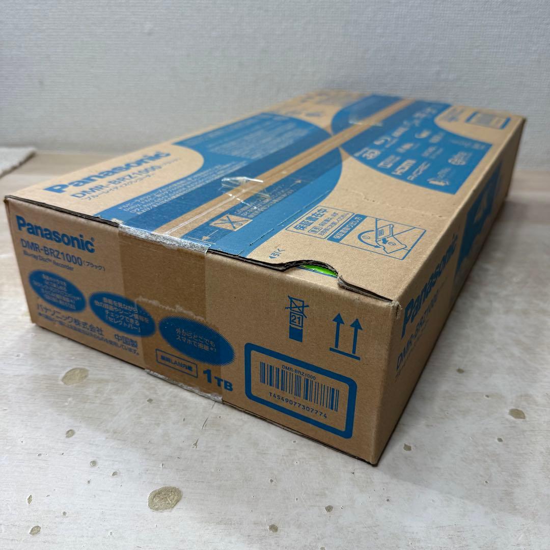 未開封 Panasonic ブルーレイ レコーダー HDD 1TB 3チューナー