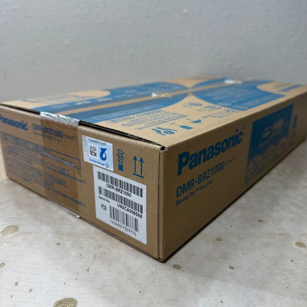 未開封 Panasonic ブルーレイ レコーダー HDD 1TB 3チューナー
