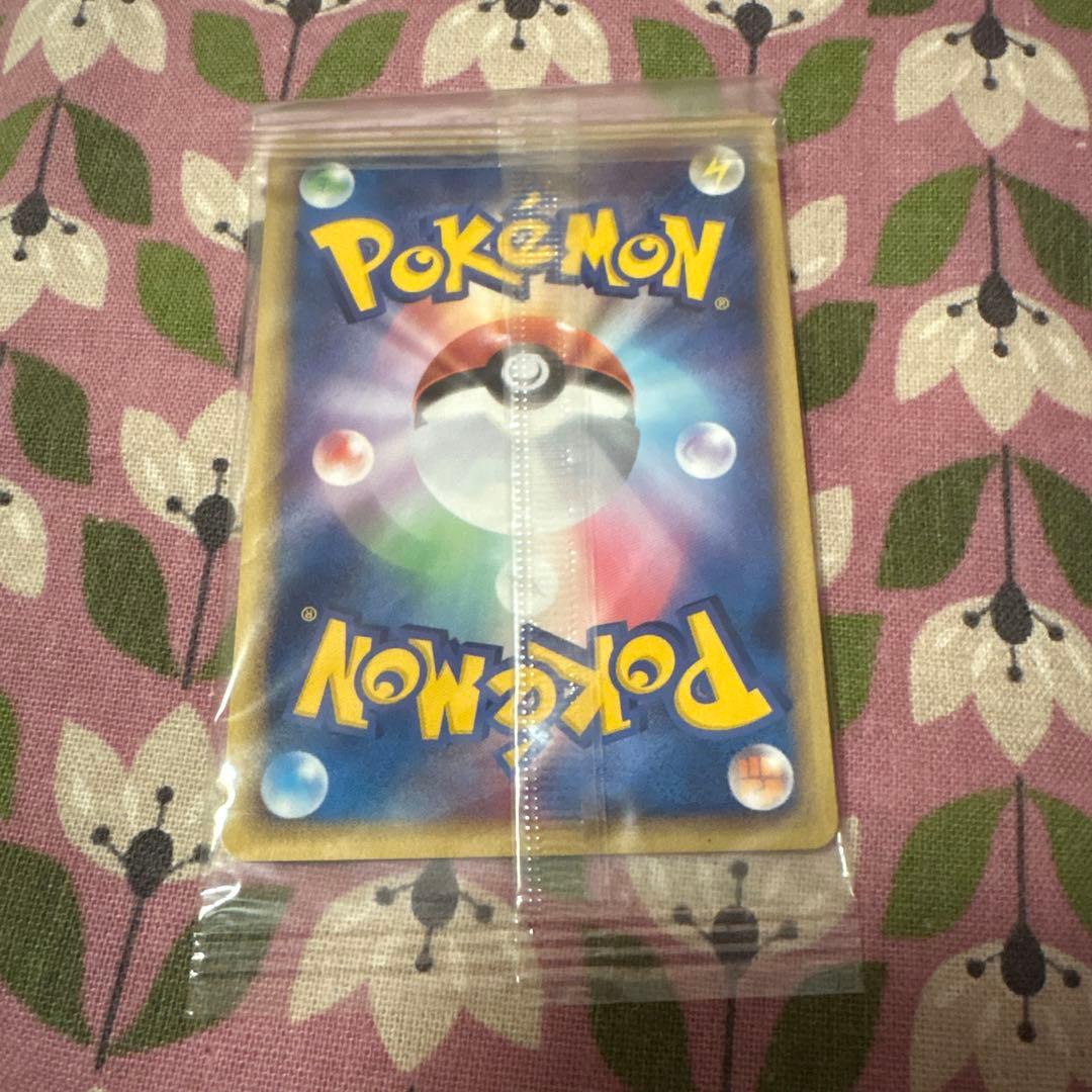 ポケパークのアチャモ　HP60 未開封