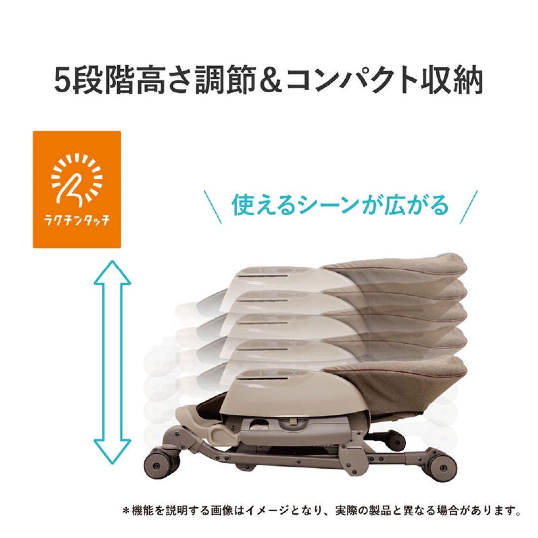 『アカチャンホンポ限定』コンビ　ネムリラ　手動　スイング　グレー