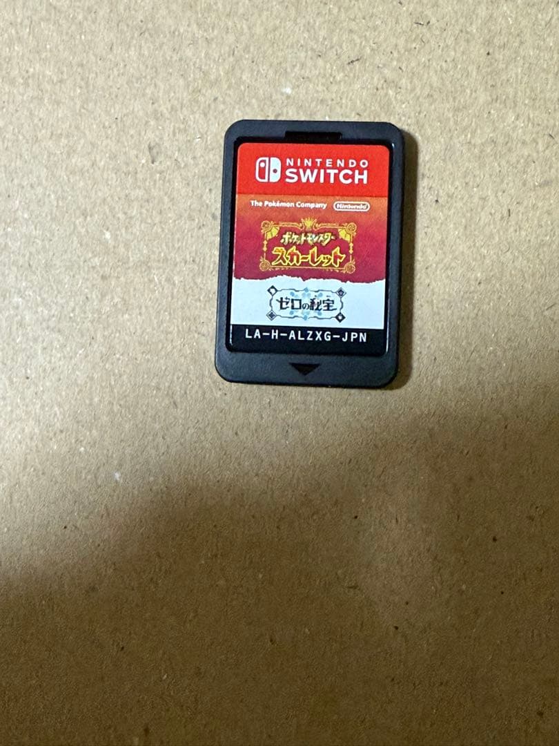 ポケットモンスタースカーレット＋ゼロの秘宝