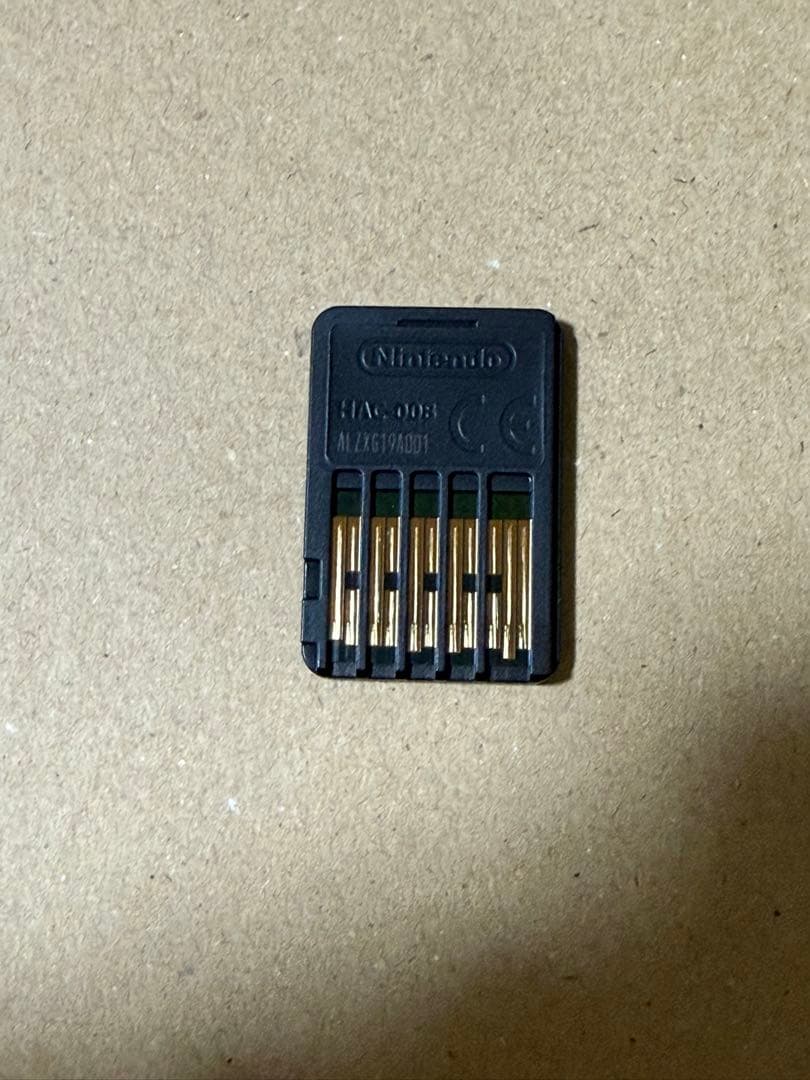 ポケットモンスタースカーレット＋ゼロの秘宝