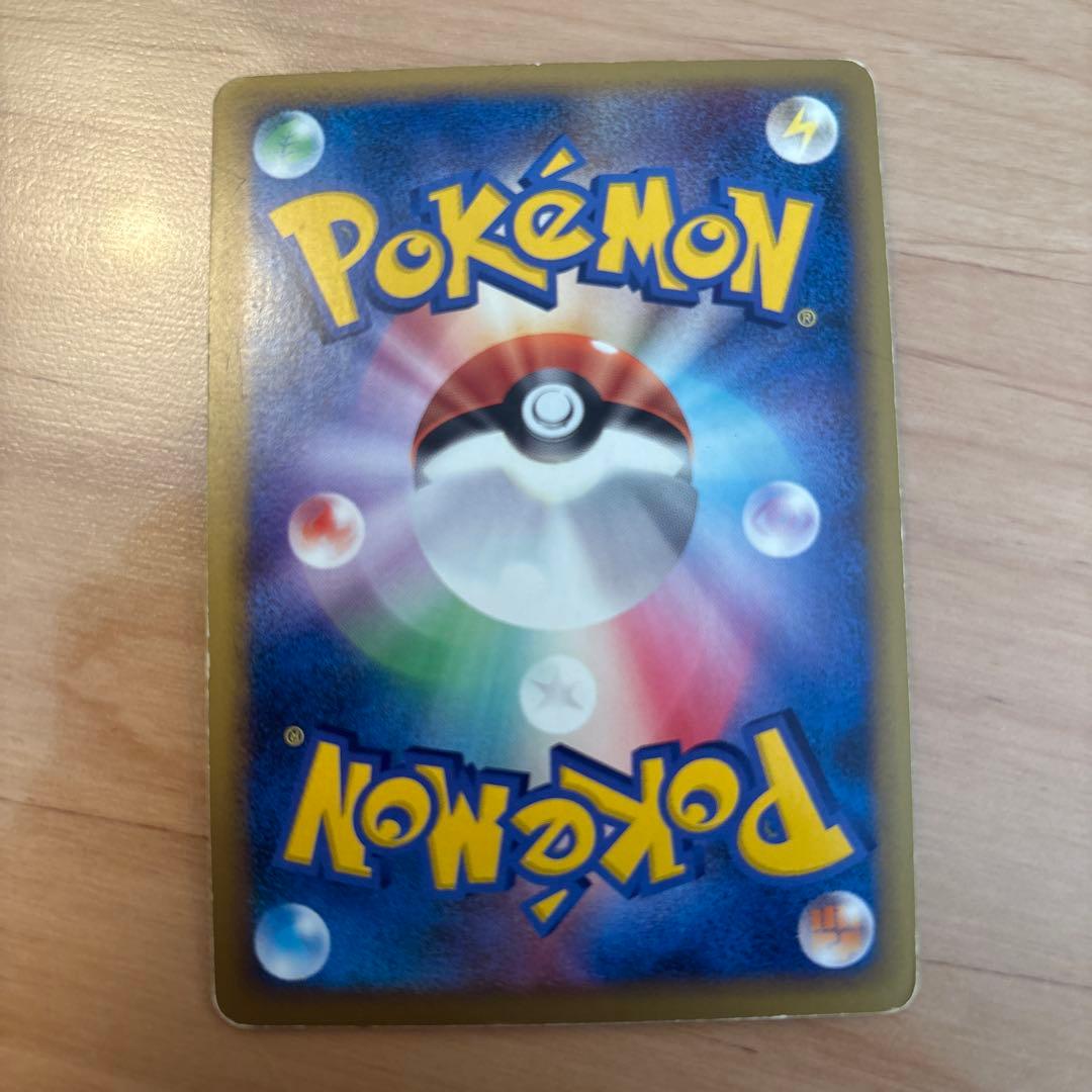 ホウオウ LEGEND ポケモンカード 140HP