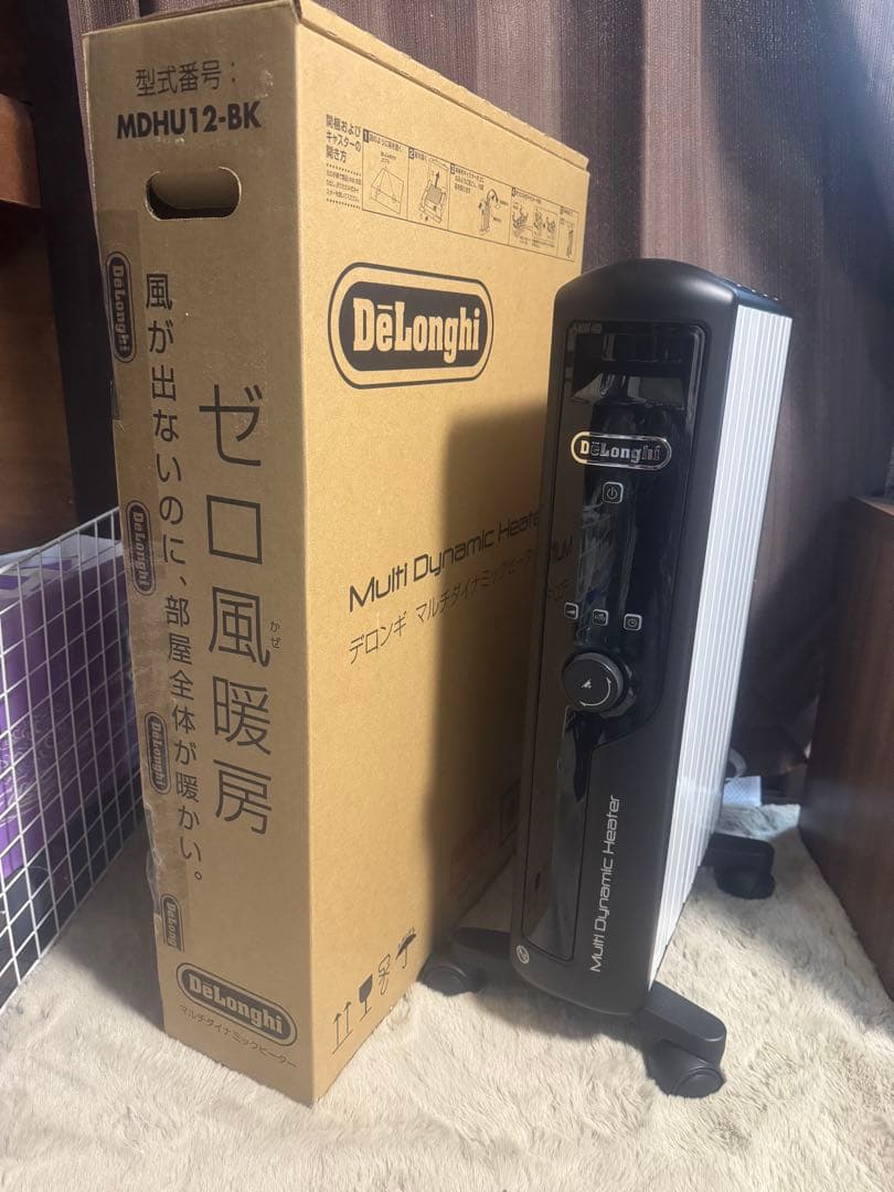 DeLonghi MDHU12-BK オイルヒーター