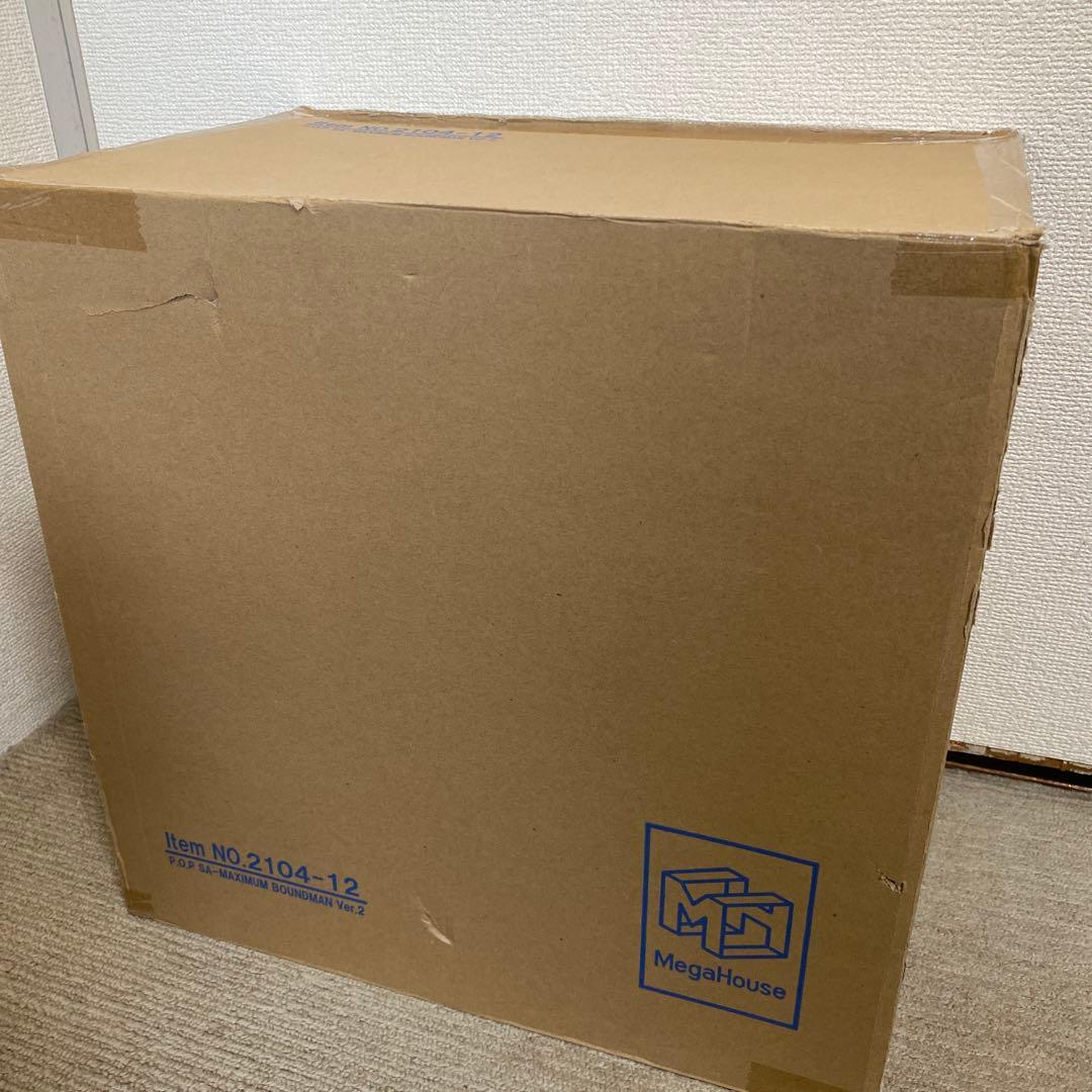 ルフィ　maximum バウンドマン　ver.2