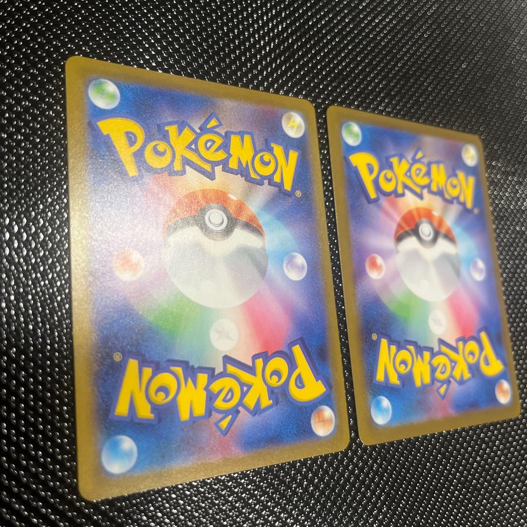 美品　エーフィex サンダースex SAR 2枚セット