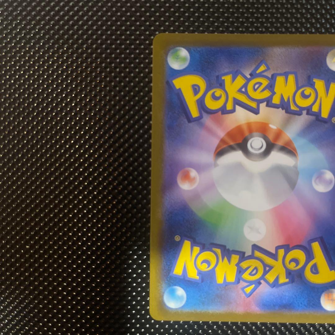 美品　エーフィex サンダースex SAR 2枚セット