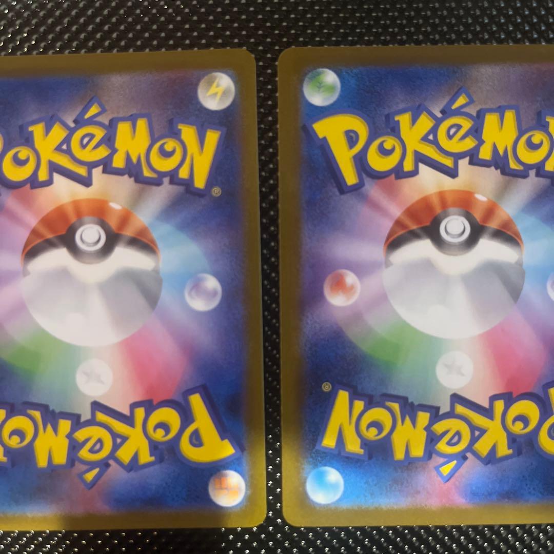 美品　エーフィex サンダースex SAR 2枚セット