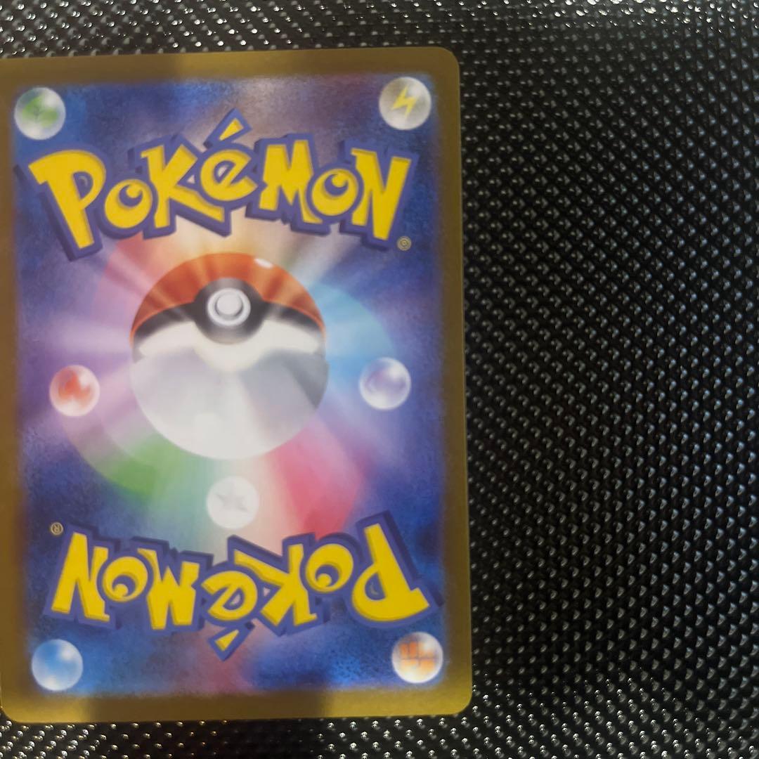 美品　エーフィex サンダースex SAR 2枚セット