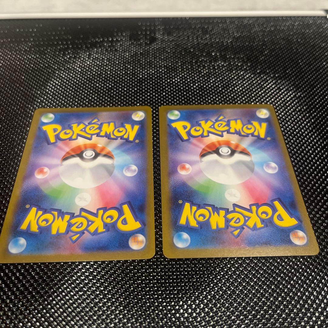 美品　エーフィex サンダースex SAR 2枚セット