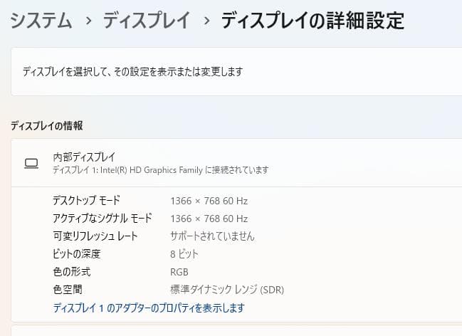 Windowsノート本体 Lenovo G50, 15\", 8GB, 500GB HDD