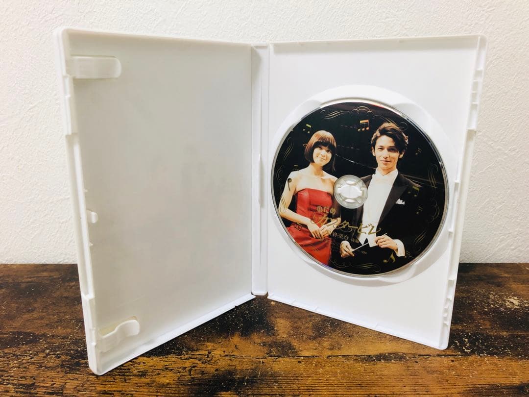 のだめカンタービレ DVD BOX 最終楽章 前編 後編 セット 玉木宏