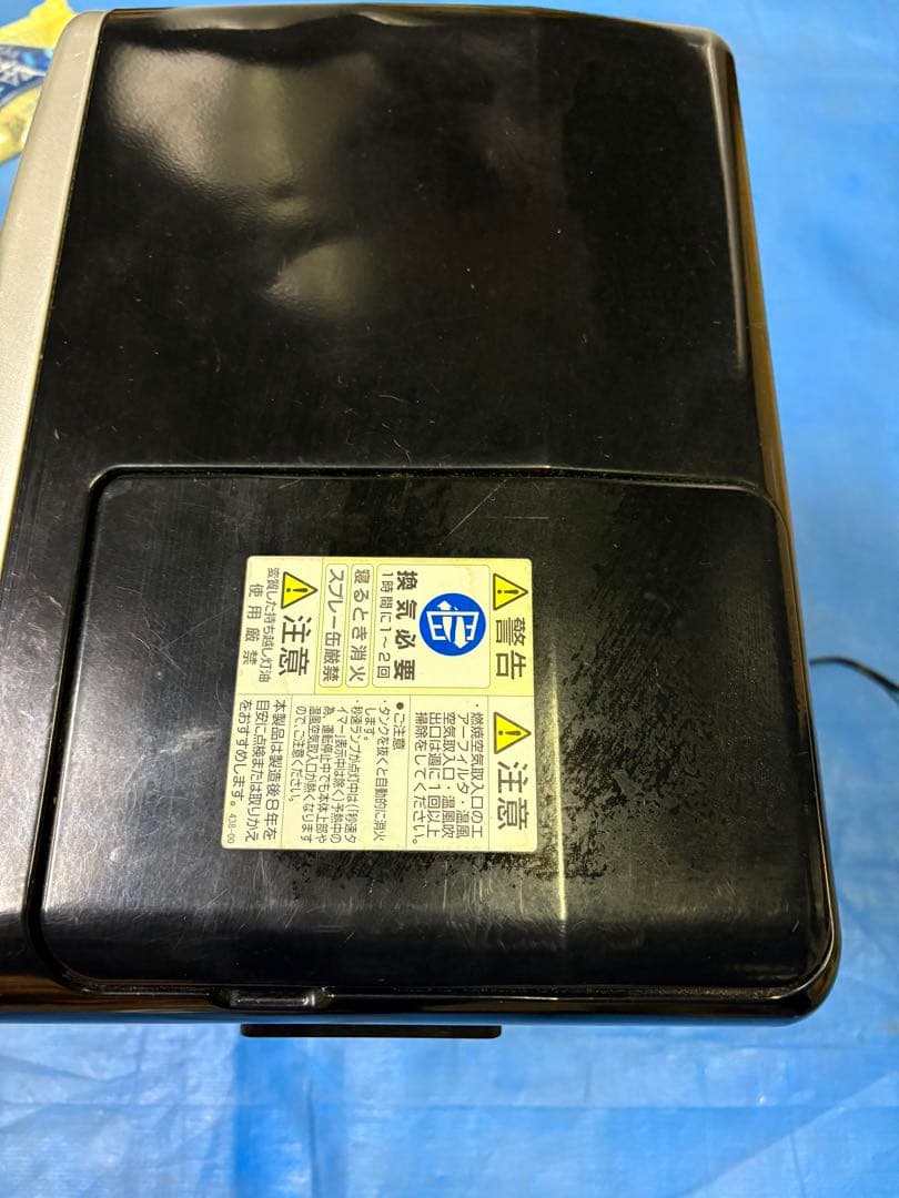 CORONA MFH-GX331Y 石油ファンヒーター 2021年製