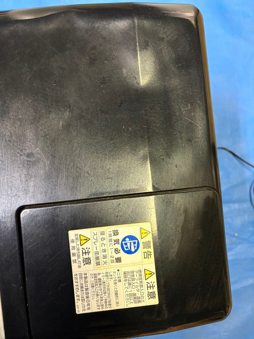 CORONA MFH-GX331Y 石油ファンヒーター 2021年製