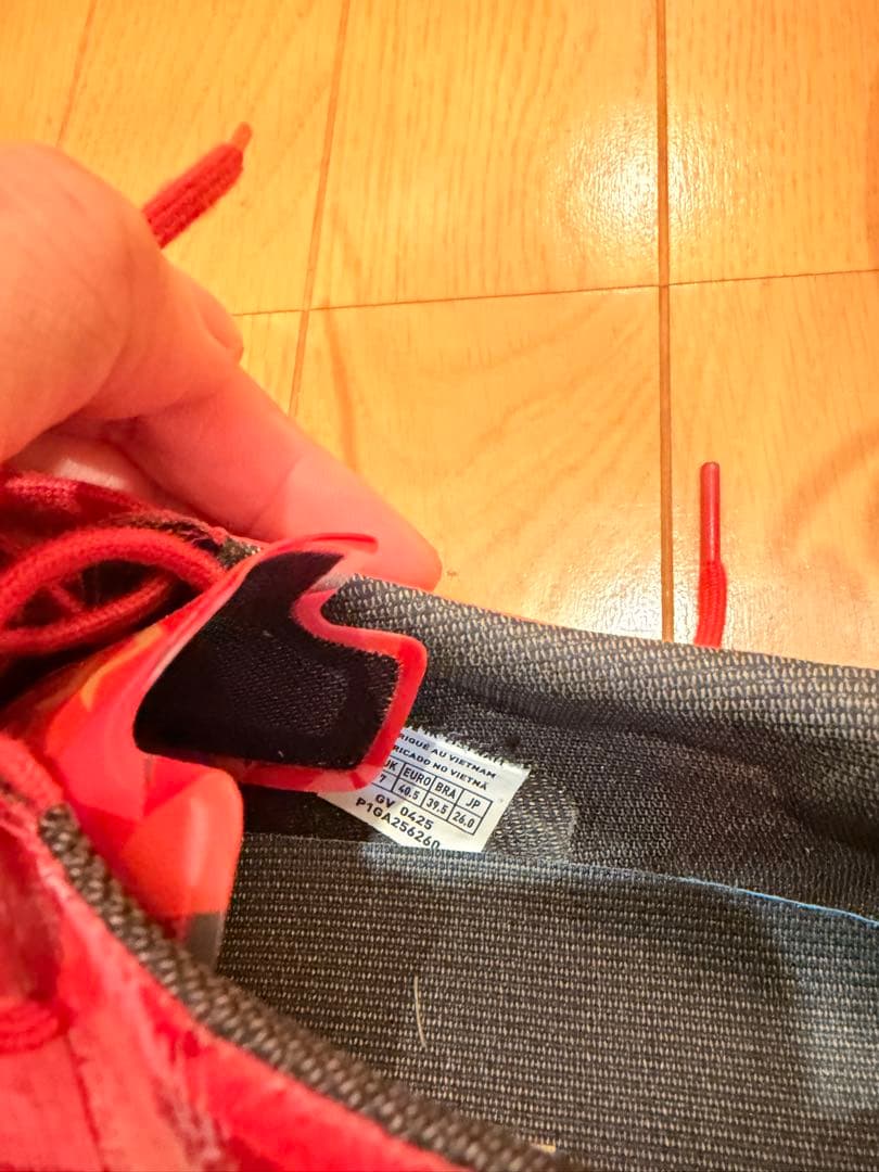 Mizuno アルファ2 エリート　　ミズノ　スパイク