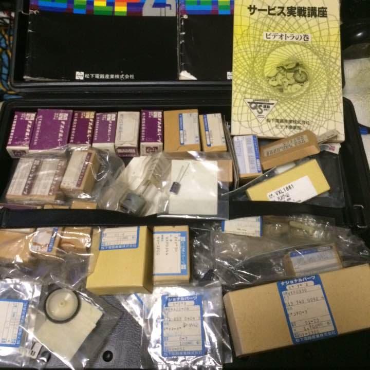 VHSマックロード修理キット