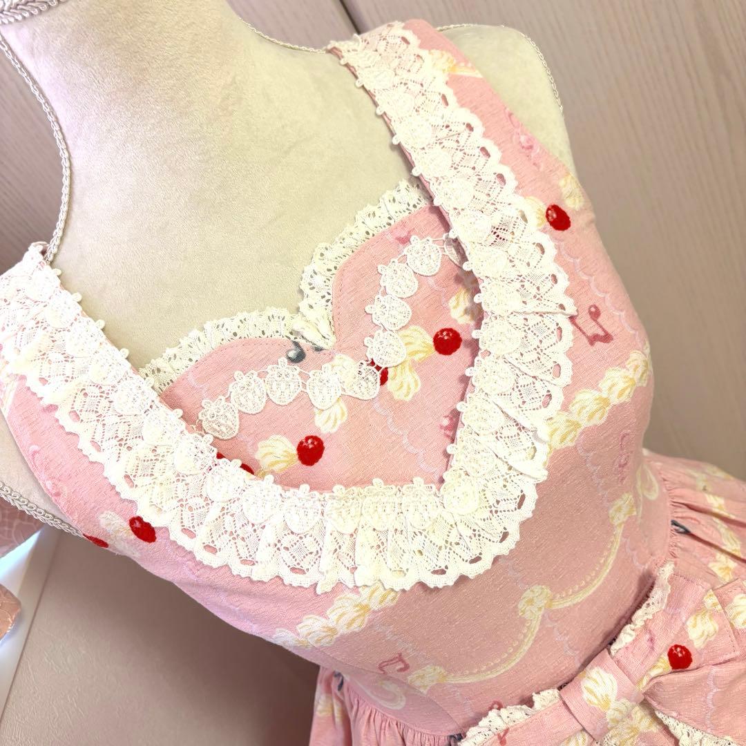 なかよしくみゃちゃんのCreamy Quartet柄jsk